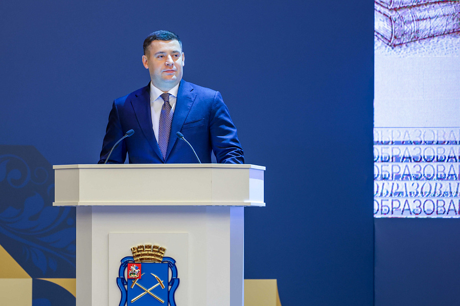 Архиепископ Аксий принял участие в августовской педагогической конференции в концертном зале администрации г.о. Подольск